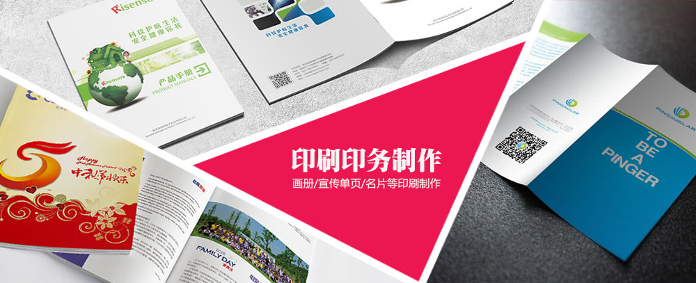 从华为转去超聚变上班
